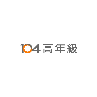 104高年級LOGO