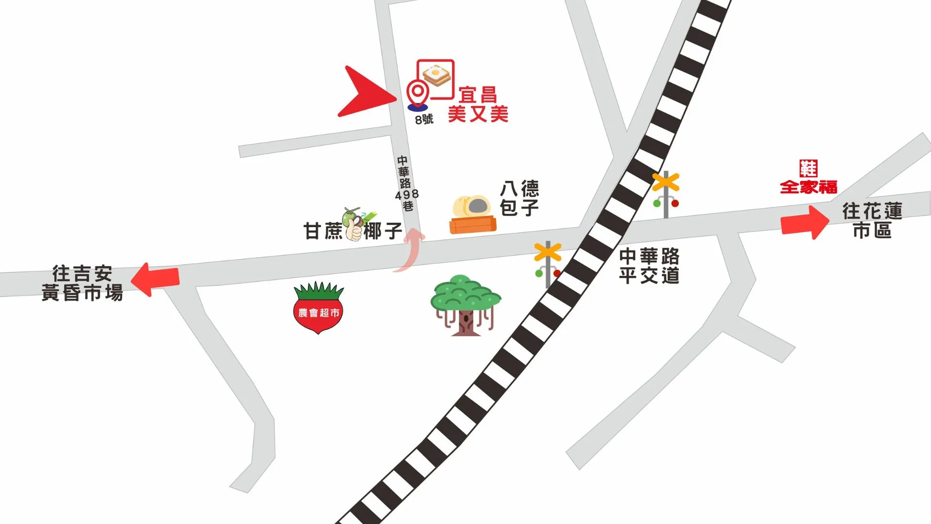 宜昌美又美早午餐新址位置圖