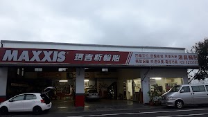 鴻昌汽車商行 place picture