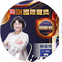 lynn lin profile picture